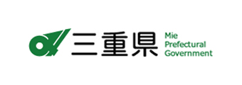 三重県公式ホームページ